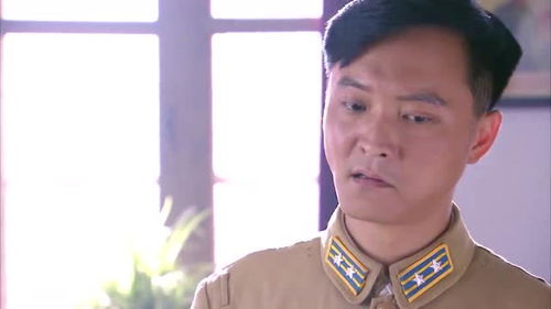 请缨的意思