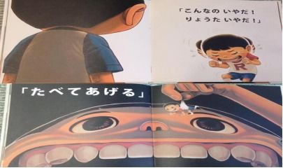 亢奋怎么读拼音，亢怎么读
