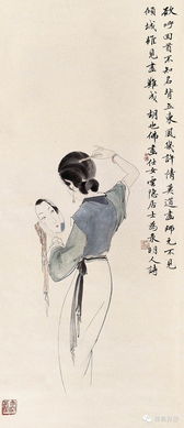 题都城南庄用英语怎么说