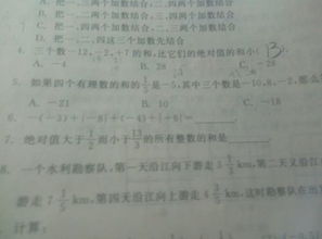 用“万象更新”一词造句