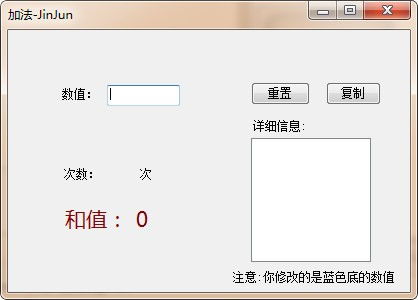 电脑上回车键是什么意思，双击回车键是什么意思