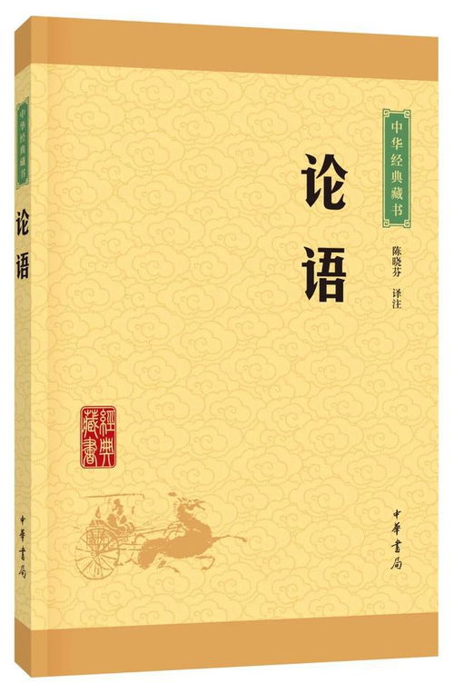 传世典籍是什么意思(典籍是什么意思)