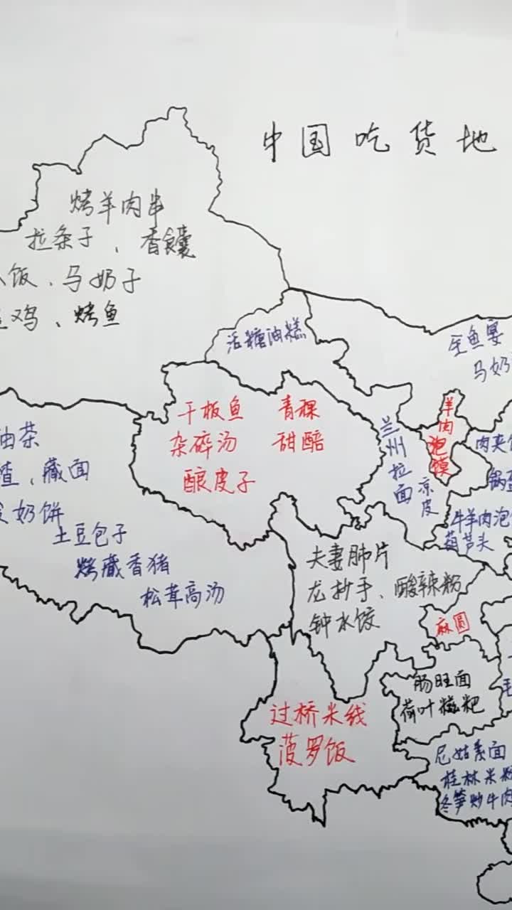 哪里哪里表示什么意思，哪里哪里 歌曲