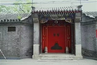 坎宅是什么意思，坎宅吉凶方位图