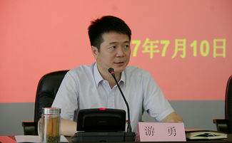 散兵游勇是褒义词还是贬义词
