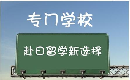 tokyo怎么读谐音，tokyo怎么读英语发音