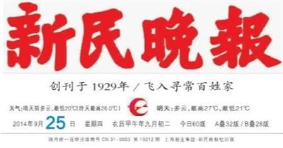 报头由哪些部分组成，报头怎么画