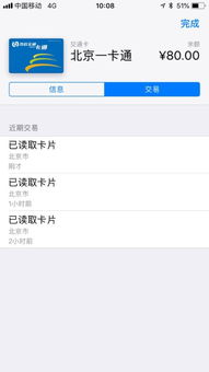 撂怎么读，撮怎么读