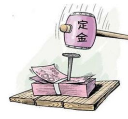 【公平】的意思是什么?【公平】是什么意思?
