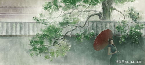 关于听雨的经典诗句