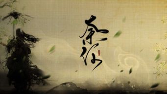 无可奈何意思，然则奈何意思