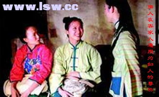 孺人是什么身份，孺人是妻还是妾