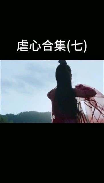 至亲至爱的意思和造句，至亲至爱是成语吗