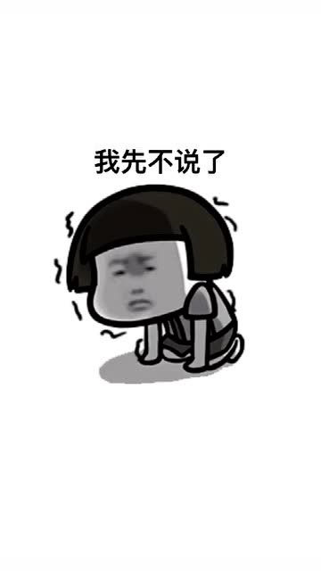 激动的反义词，激动人心