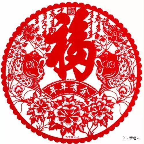 福至心灵是什么意思?福至心灵成语造句和典故