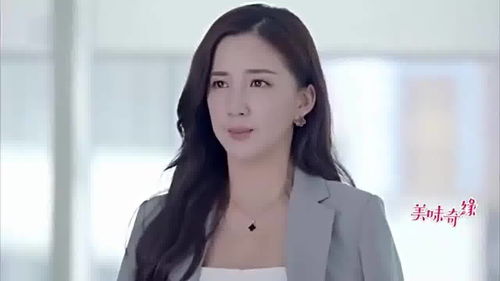 佳茗名字的寓意怎么样，佳茗气息