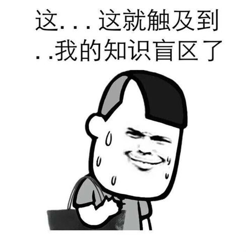 羁绊的反义词和近义词，羁绊近义词褒义词