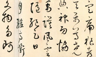 杜工部蜀中离席，杜工部蜀中离席全诗分析
