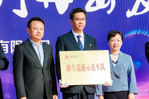 北京430余处出租汽车扬招站升级,怎样帮助老年人适应智能生活?