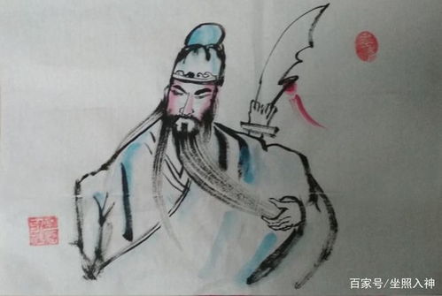 长髯的意思