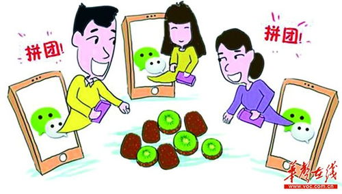 迅雷不及掩耳的意思是行动迅速吗，迅雷不及掩耳是形容什么