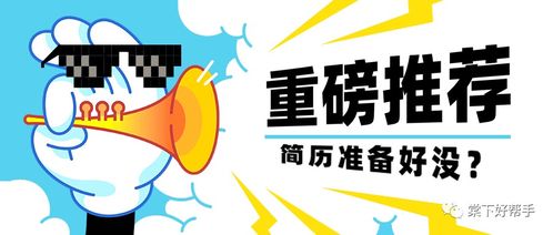 煮饭的拼音怎么读，煮饭拼音怎么写