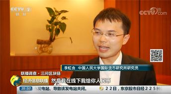 【何所】的意思是什么?【何所】是什么意思?