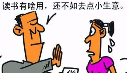 束缚怎么读音读出来，羁绊怎么读