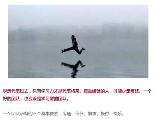 意味深长的近义词，意味深长的英文
