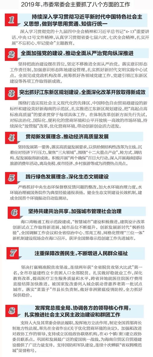 则学问可次第着力怎么读，着怎么读
