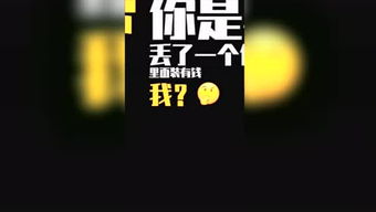 机不可失是何意·出自于哪?