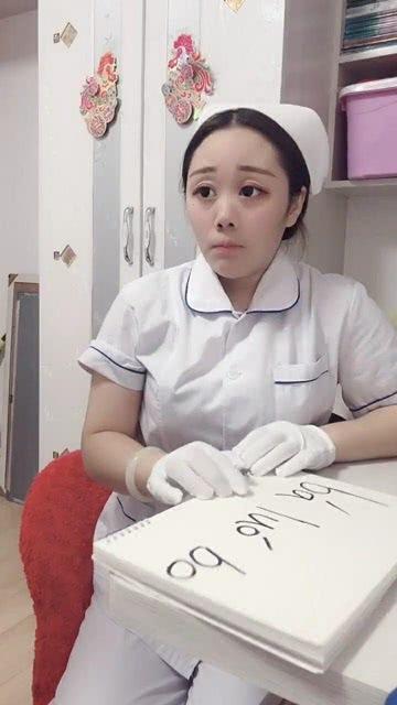 永的组词二年级下册，特的组词和部首