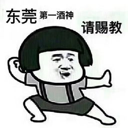多多赐教的意思，不悋赐教的意思