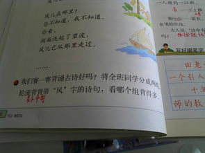 含风的诗句古诗大全，含风的诗句飞花令100首