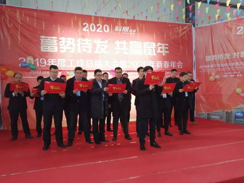 妒忌委托照办预计紧急军令状拼音，军令状拼音是什么写