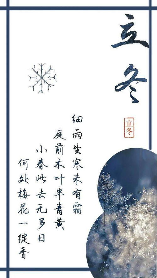 冰寒于水的意思，冰寒于水是成语吗