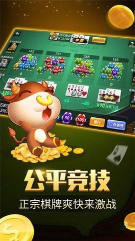 上海初中三公是哪三公，古代三公是哪三公