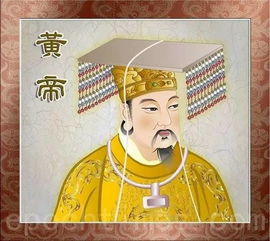 昌意的儿子叫什么，昌意之父是谁