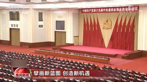 擘画的擘读bo还是bai，擘画读什么拼音