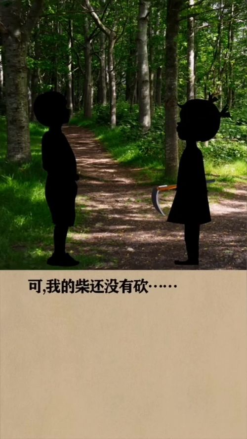 近赤者红近墨者黑是什么意思，进出者墨近墨者黑是什么意思