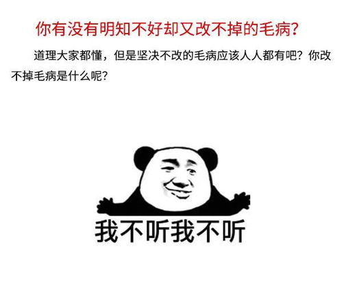 而后什么意思