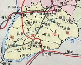 宋河中府浮梁文言文翻译