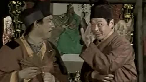 无头案件，无头公案难判审的意思