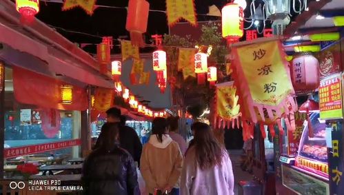 熙熙攘攘的近义词，熙熙攘攘造句