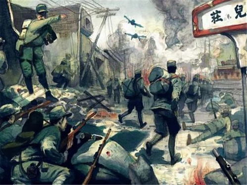 台儿庄战役的历史意义是什么?