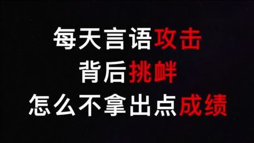到此为止是什么意思，到此为止的反义词