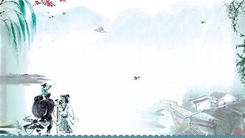 清明节的拼音