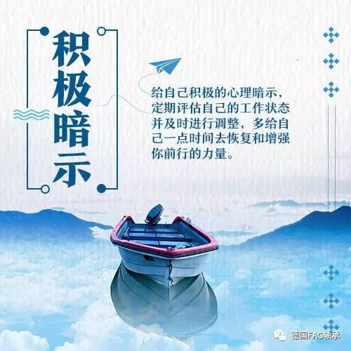 止步不前的近义词，止步不前中的止是什么意思