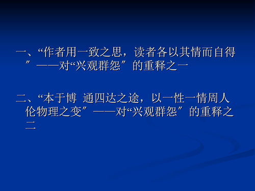 慷慨淋漓的意思