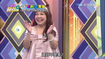 宋老三歌曲原唱